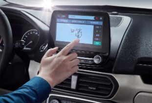 New EcoSport interior